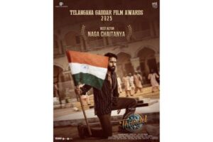 Chaitanya Wins Best Actor, Thandel Gets National Integrity Honour