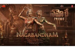 Nagabandham’s Namo Re Promo: Spiritual Grandeur