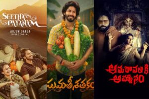 OTT Releases during Ugadi Weekend