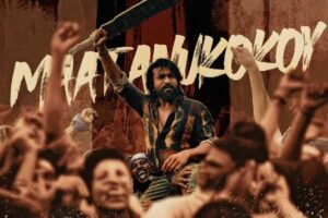 Rahman’s Roar, Charan’s Fire: Rai Rai Becomes Mass Frenzy