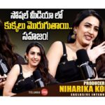 Producer Niharika Konidela Exclusive Interview
