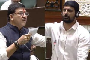 Ippasara Debate Sparks Uproar in Telangana Assembly