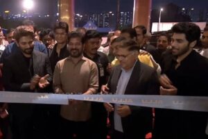 Revanth Reddy Inaugurates Allu Cinemas