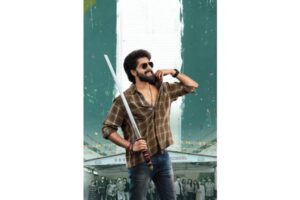 Rushya Datta debut with an entertainer Don Bosko: Shoot Completed