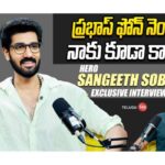 Sangeeth Sobhan Interview