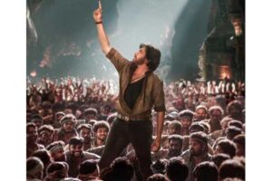 Pawan’s UBS Releasing On March 19