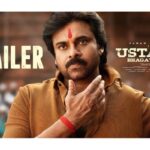 Ustaad Bhagat Singh Trailer