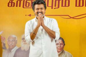 Vijay To Contest from Two Seats in Tamil Nadu Elections