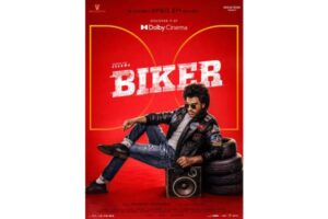 Media Left Stunned By Biker Teaser’s Dolby Power