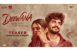 Geetha Film Distribution releasing Deewana this summer: Intense Love Tale Loading