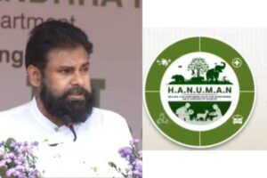 Pawan Kalyan Launches Hanuman Foundation to Strengthen Wildlife