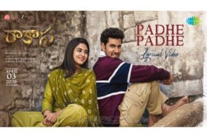 ‘Padhe Padhe,’ the Second Single from ‘Rākāsā,’ Introduces a Tender Mood of Quiet Romance