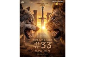 Sundeep Kishan Join Forces With Shambhala Makers