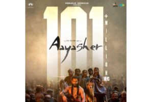 Nani’s Mass Anthem Aaya Sher Fastest 100 M Milestone