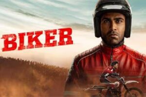 Biker Movie Review