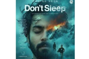 Don’t Sleep: First-Of-Its-Kind Psychological Thriller