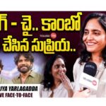 Exclusive F2F with Producer Supriya Yarlagadda