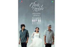 Sumanth Prabhas’ Godari Gattupaina gets perfect release date