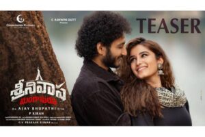 Srinivasa Mangapuram Teaser: Love In The Line Of Fire