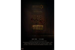 Mythri, Prashanth Neel’s Film Titled Impressively 418