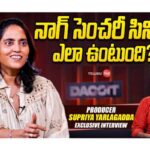 Producer Supriya Yarlagadda Exclusive Interview