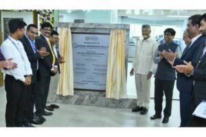 Amaravati Emerges as India’s Quantum Hub with Launch of First Reference Facilities