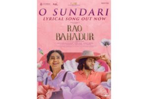 Fall In Love With Rao Bahadur’s O Sundari Instantly