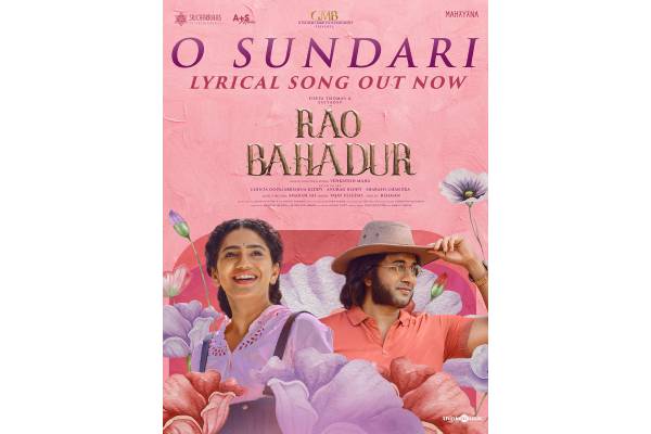 Fall In Love With Rao Bahadur’s O Sundari Instantly