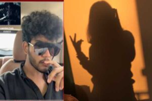 Instagram Trap Crimes: How Youngsters Are Turning Social Media into a Crime Hub