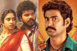 Disastrous Weekend for Telugu Cinema