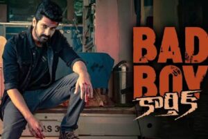 Naga Shaurya’s Film Shocks Telugu Film Industry