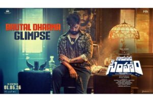 Brutal Dharma GPS Glimpse: JD Chakravarthy Turns Heat On