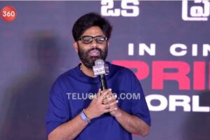 Naga Vamsi’s Big Satire on Supriya