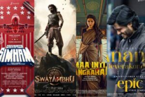 Summer 2026 Release Chart Updated