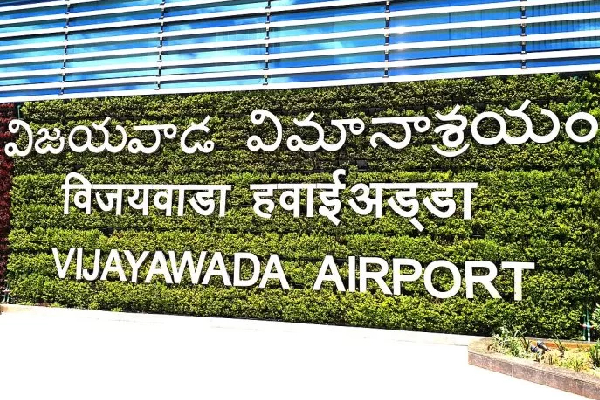 విజయవాడ నుంచి కొత్త ఎయిర్ లైన్స్ – విమానాలు స్టార్ట్