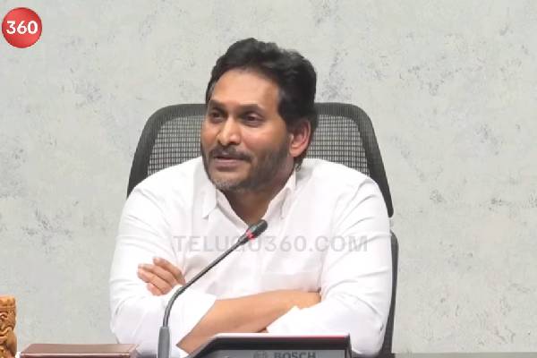 జగన్‌పై చర్యలు తీసుకుంటే సానుభూతి వస్తుందా ?