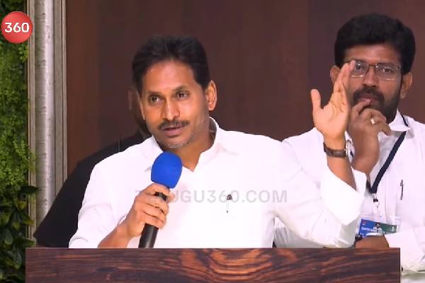 సాగర్ డిఫెన్స్ కంపెనీని తరిమేస్తా: జగన్