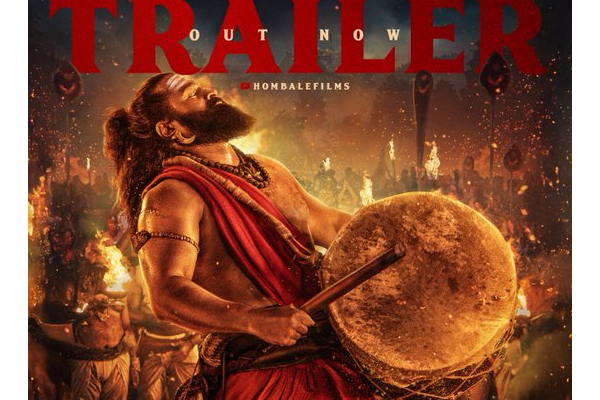 ‘కాంతార చాప్ట‌ర్ 1’ ట్రైల‌ర్‌:  ఈశ్వ‌రుడి ద‌ర్శ‌నం