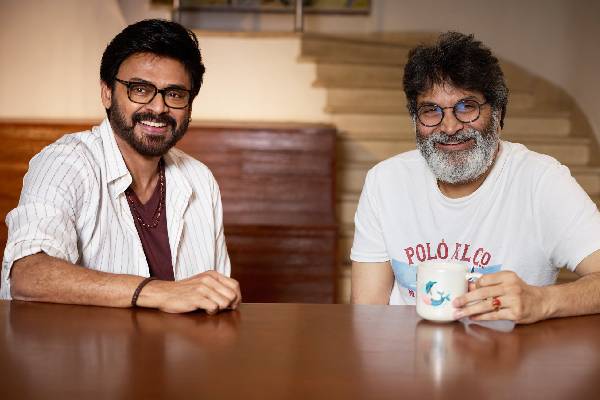 త్రివిక్ర‌మ్ టైటిల్.. సంక్రాంతి వైబ్‌