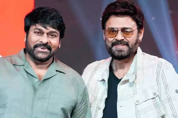 చిరు, బాల‌య్య ఎందుకు మిస్సింగ్?