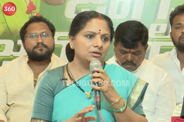 కవిత కొత్త పార్టీ – బీజేపీలో బీఆర్ఎస్ విలీనమయ్యాకే !