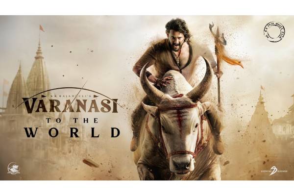 వార‌ణాసి: స‌ర్‌ప్రైజ్ ఎంట్రీలు ఎన్నో…!