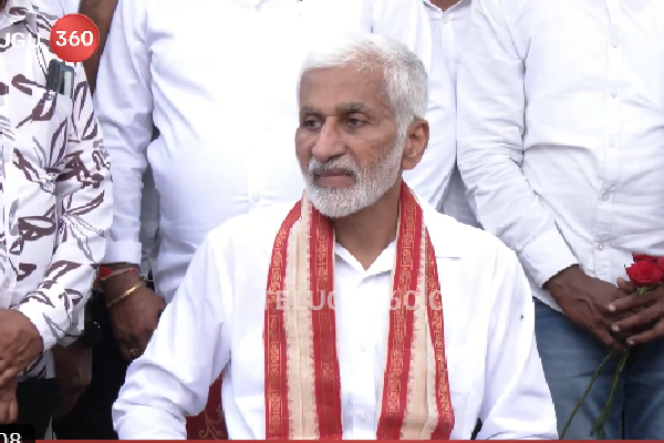 ఎవరికి అవసరం అయితే వి.సా.రెడ్డి రాజకీయాల్లోకి వస్తారు?