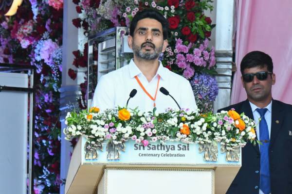 పుట్టపర్తిలో భగవాన్ శ్రీ సత్య సాయిబాబా శతజయంతి వేడుకల్లో పాల్గొన్న మంత్రి లోకేష్