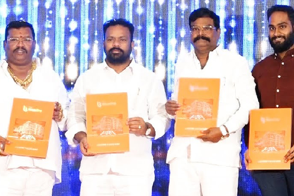 భువన తేజ మోసం – ఇళ్లు కొనే వాళ్లకు మేలుకొలుపు!