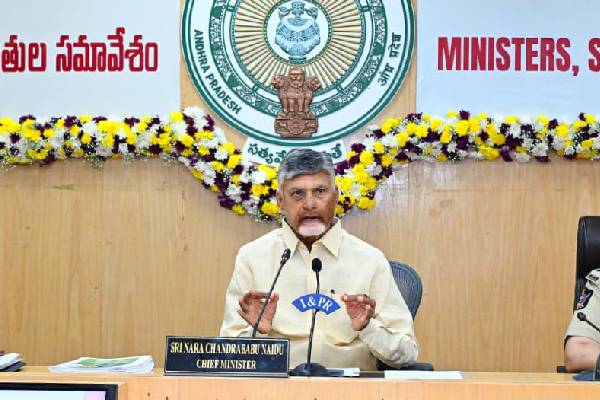 మంత్రుల పనితీరుపై పెదవి విరిచిన చంద్రబాబు