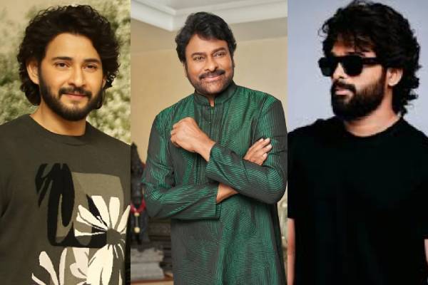 2025 రివ్యూ: సున్నా మార్కులు తెచ్చుకొన్న హీరోలు