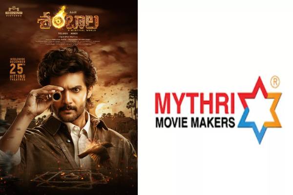 మైత్రీ చేతికి ‘శంబాల‌’