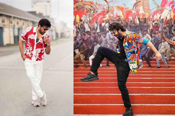 సంక్రాంతి రేట్లతో అయోమ‌యం