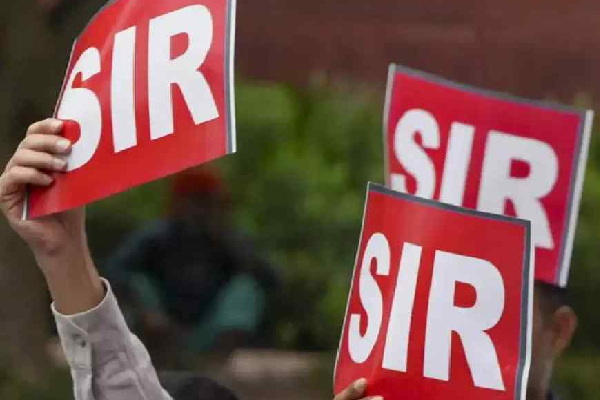 SIR – తప్పేమిటి ?